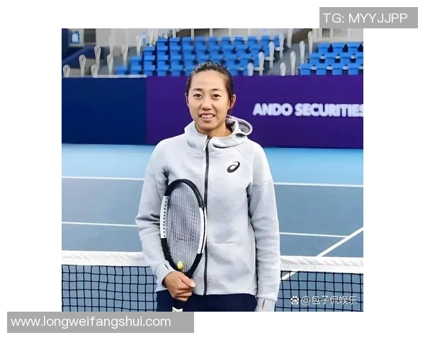 西安网球队状态变革引发热议球迷期待新篇章